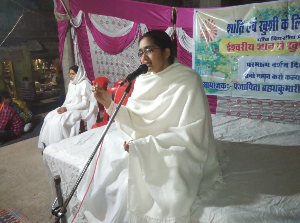 Rajgarh (M.P.):- parmatm darshan diwas par 