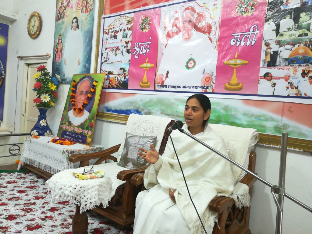 Rajgarh(M.P.):- Shraddhanjali karyakram of Om Prakash bhaiji .