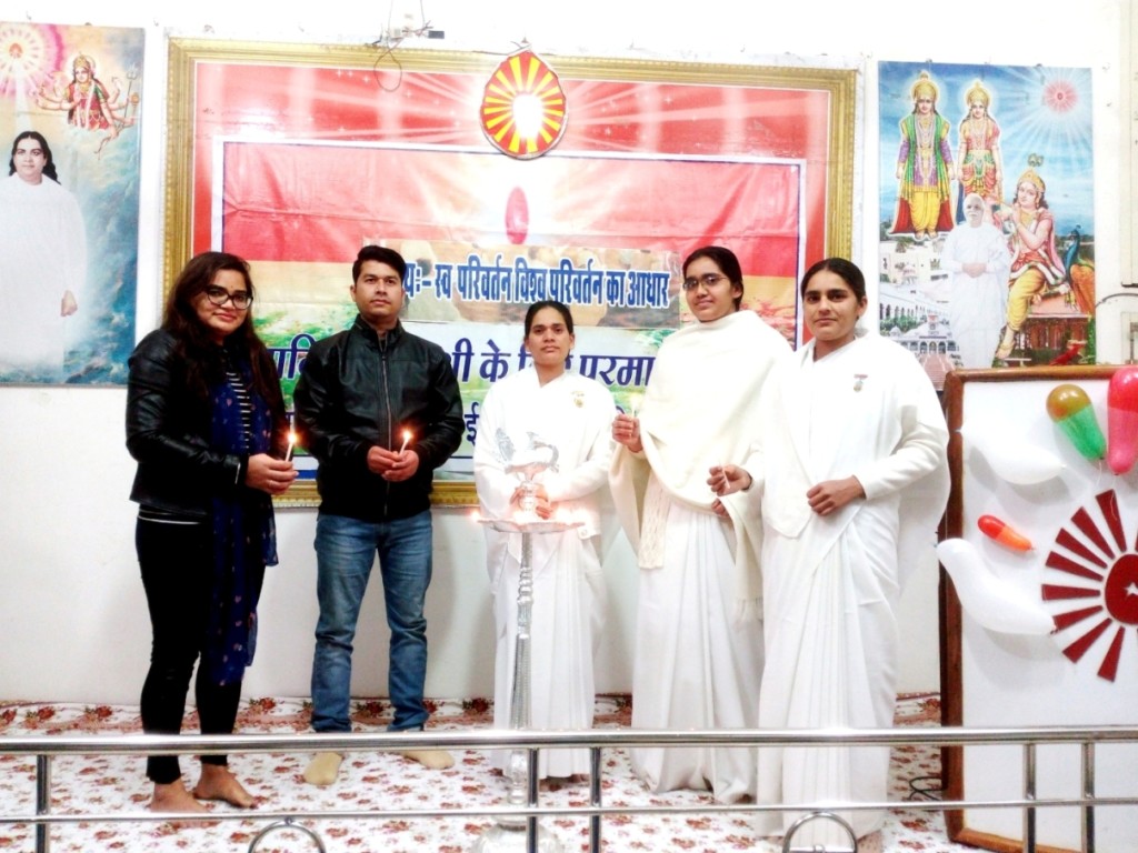 Self Transformation is the basis for World Transformation - Program at Rajgarh