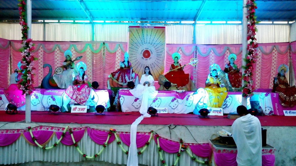 Shivshakti Jhanki , Exhibition and Projector show on the occasion of Shivratri at Rajgarh, Madhya Pradesh