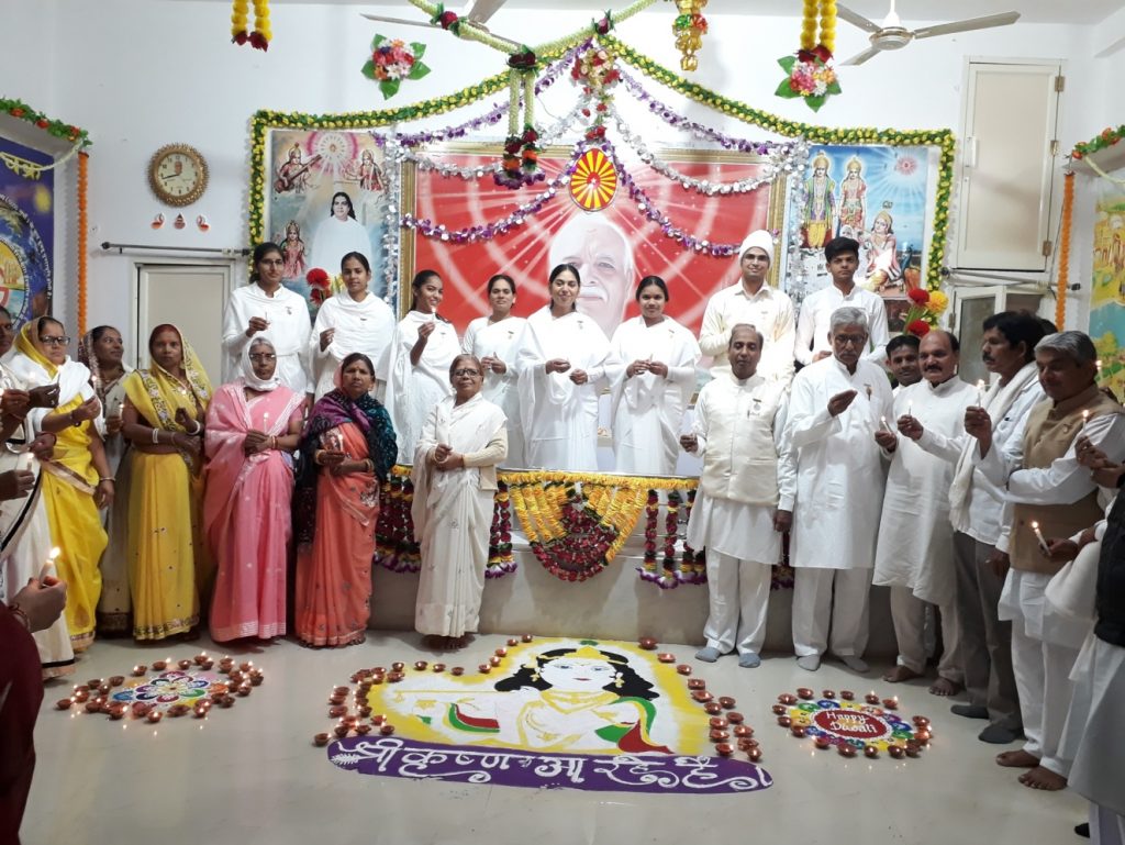 Rajgarh,(M.P.):-Diwali Celebration.