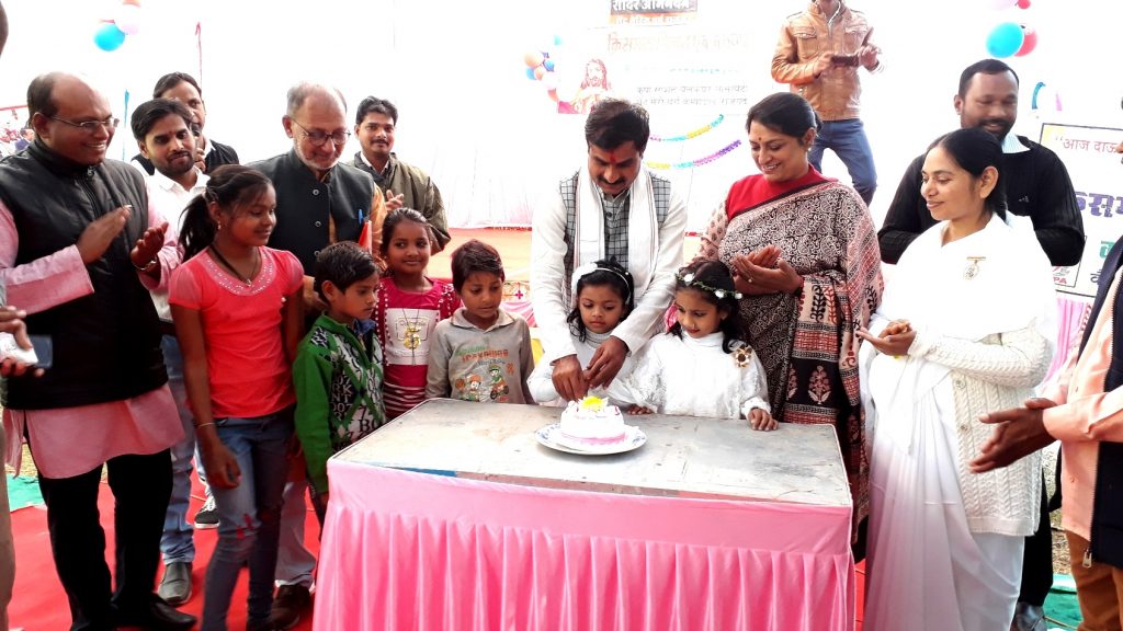 Rajgarh(M.P.):-Christmas and new year celibration.