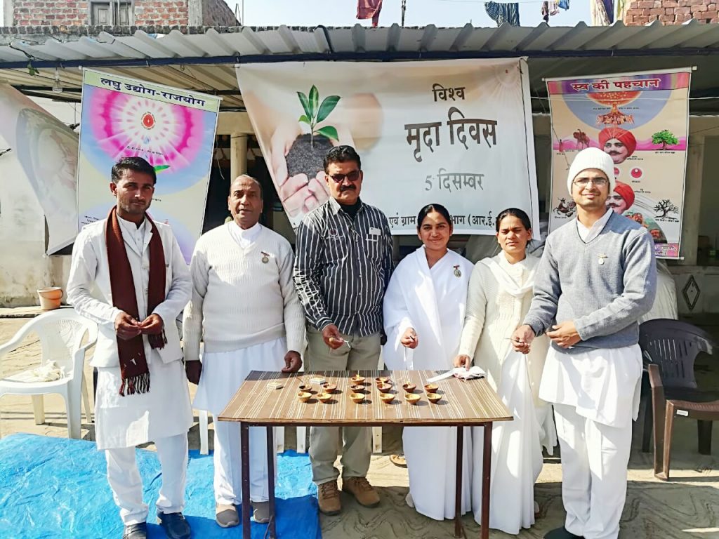 राजगढ़ (M.P.):- 