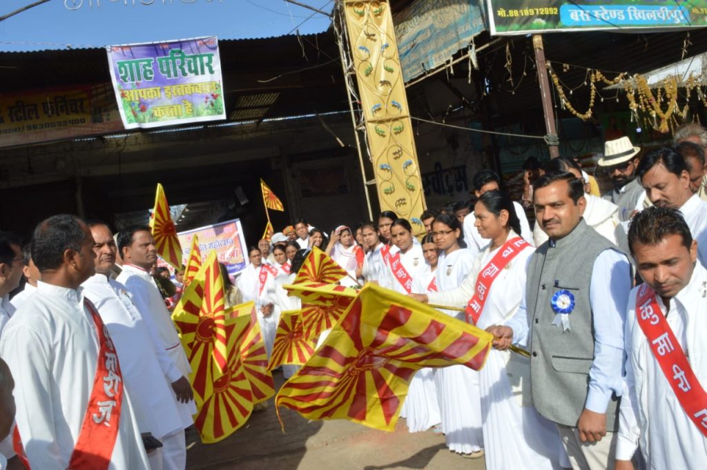 Khilchipur,M.P.:-shiv sandesh shobha yatra and shib jayanti program.
