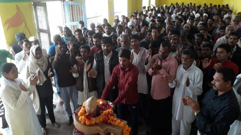Rajgarhbiaora : महाशिवरात्रि महोत्सव जिला जेल राजगढ़