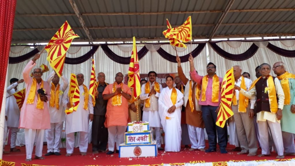 Rajgarh,M.P.:-,83rd shivratri celibration.
