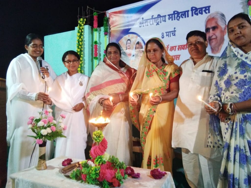 Khilchipur, M. P. :- Mahila Diwas organised at centre.