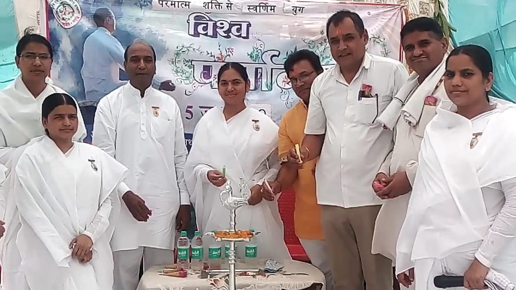 Biaora, M. P. :-world environment day celebrated at parhanse city colony in biaora.