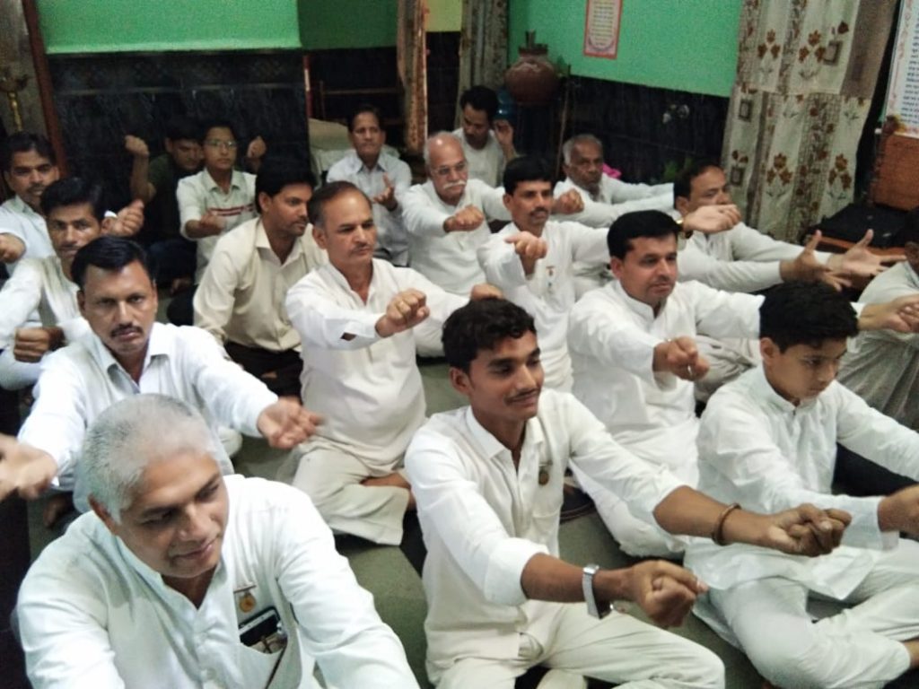 Khilchipur, M. P. :-