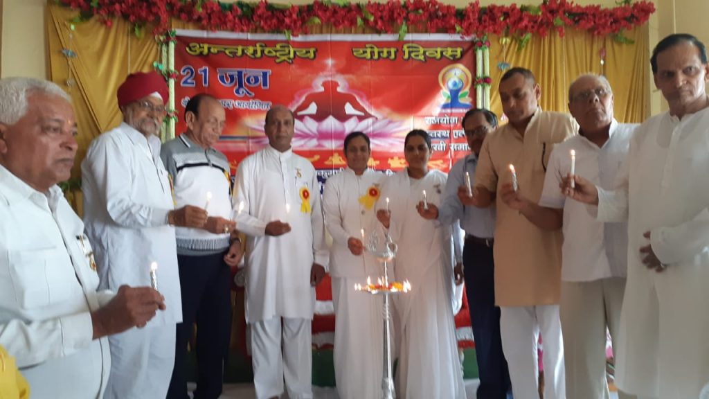 Biaora , m. p. :- international yoga day celebrated in Biaora.