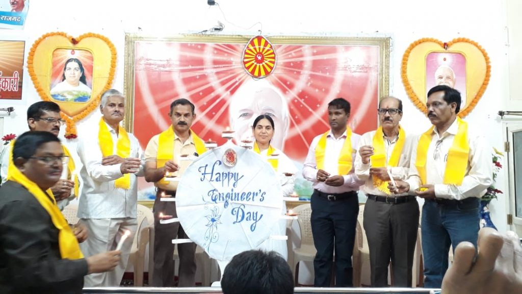 Rajgarh,M.P.:- Engineer's Day celebrated in Rajgarh Centre.