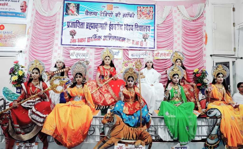 Rajgarh, m.p.:- Chaitanya deviyon ki jhanki Navratri par.