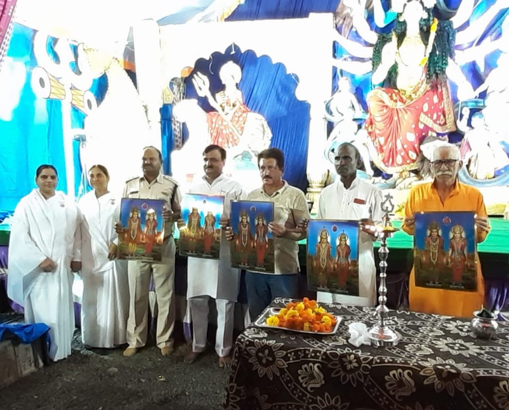 Biaora, M. P. :- Navratri jhanki.