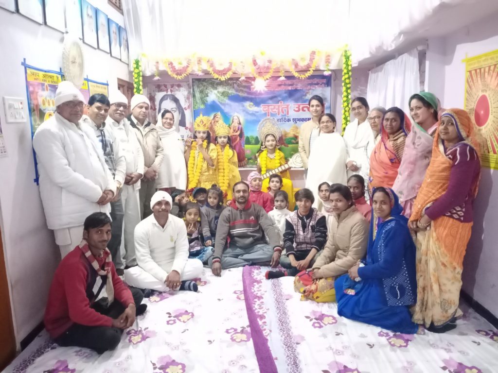 Khilchipur,m.p.:- Basant Panchami celebration