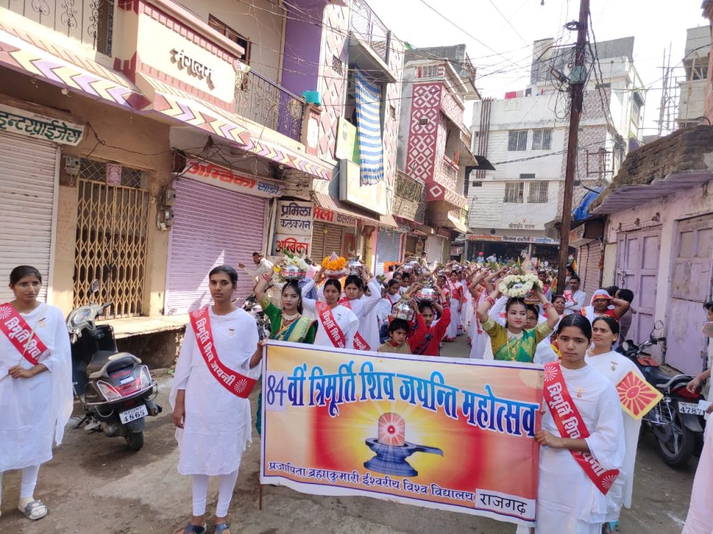 Rajgarh, m. p. :-Maha Shivratri exhibition ,raili and program.