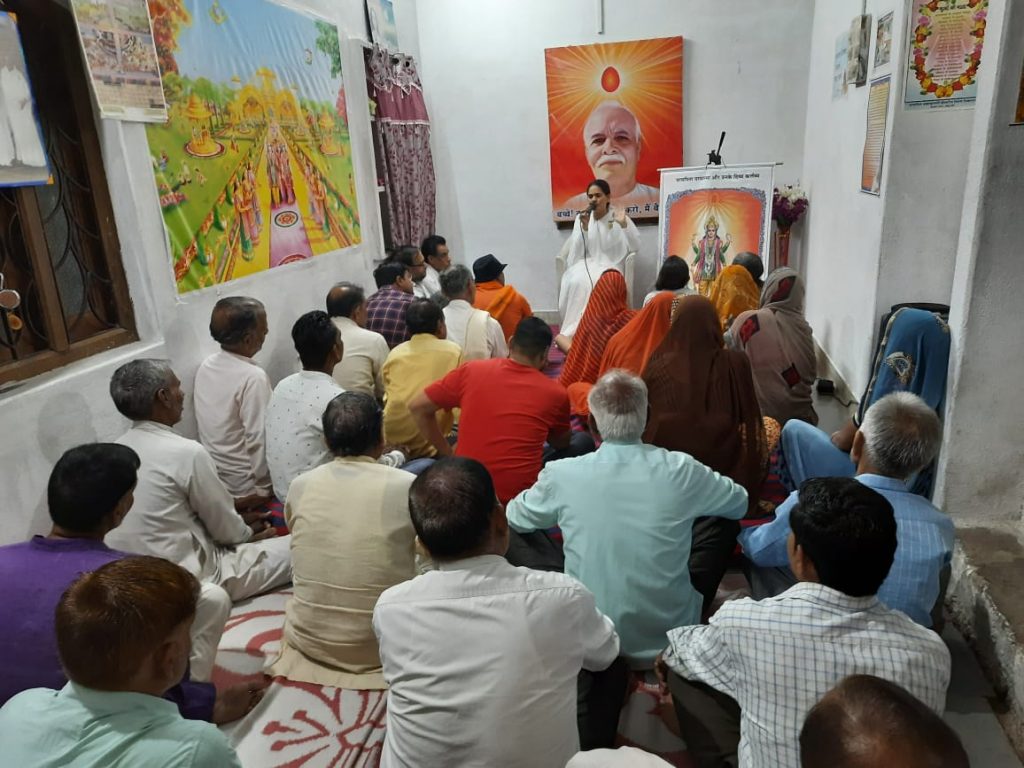 Chapiheda, m. p. :- 7 दिवसीय राजयोग शिविर का शुभारंभ।