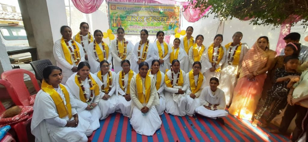 Basant panchami, (Kharchakhedi, Rajgarh, M. P. )