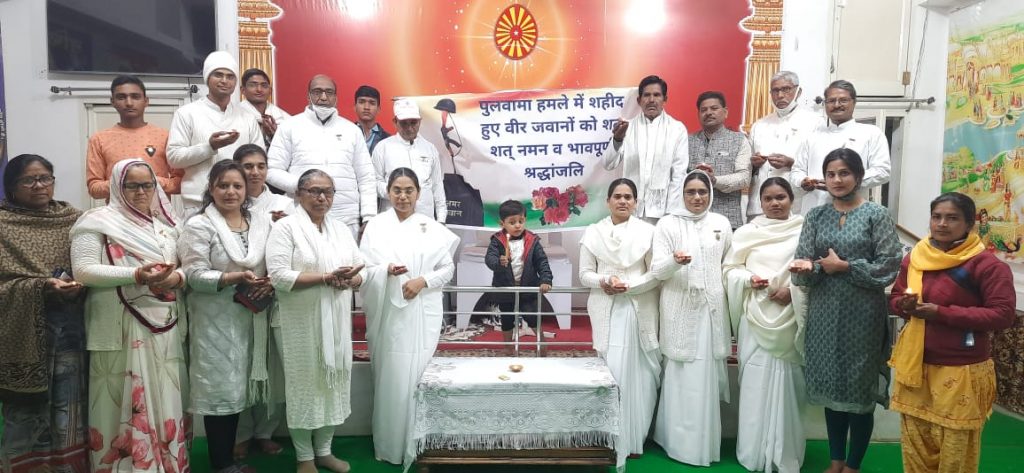Rajgarh, M. P. :- shradhanjali