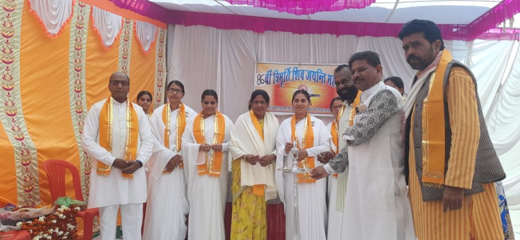 Rajgarh, M. P.:- Shivratri celibration.