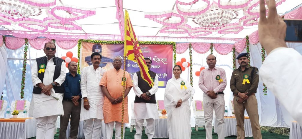 Rajgarh,m.p.:- Shiv Jayanti celebration.