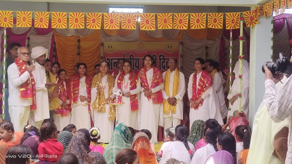 International happiness day,kharkheda ,jirapur