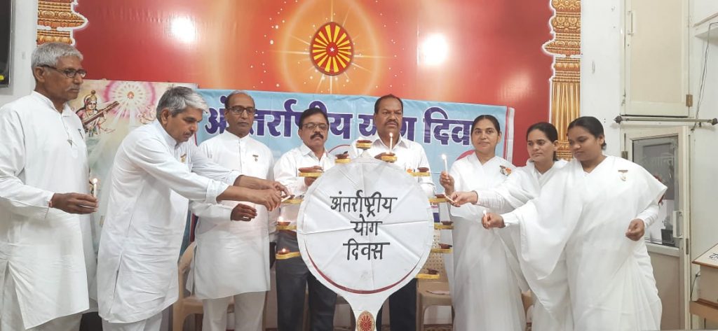 International yoga day 2022