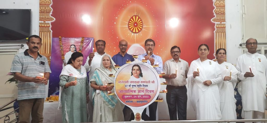 Rajgarh, MP:- Mamma day