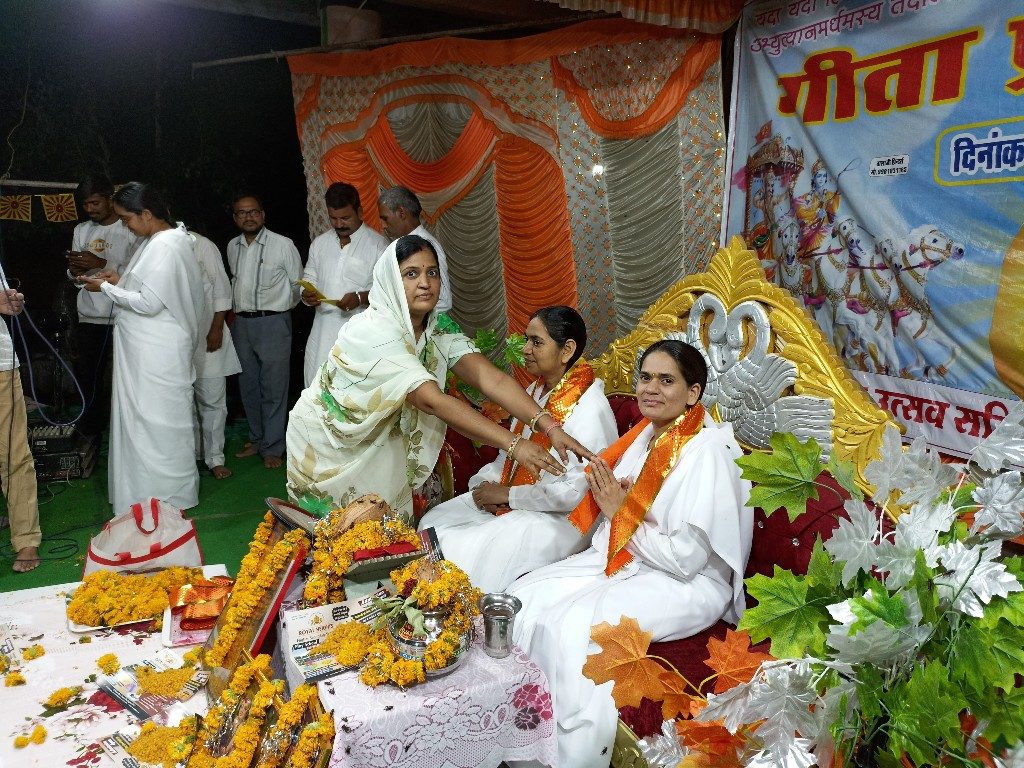 Chhapiheda,m.p.:-Geeta pravachan