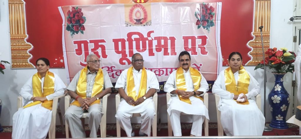 Rajgarh,m.p.:- Guru purnima.