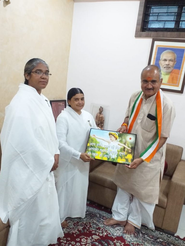 Pachore,m.p.:- rakhi celebration 2022