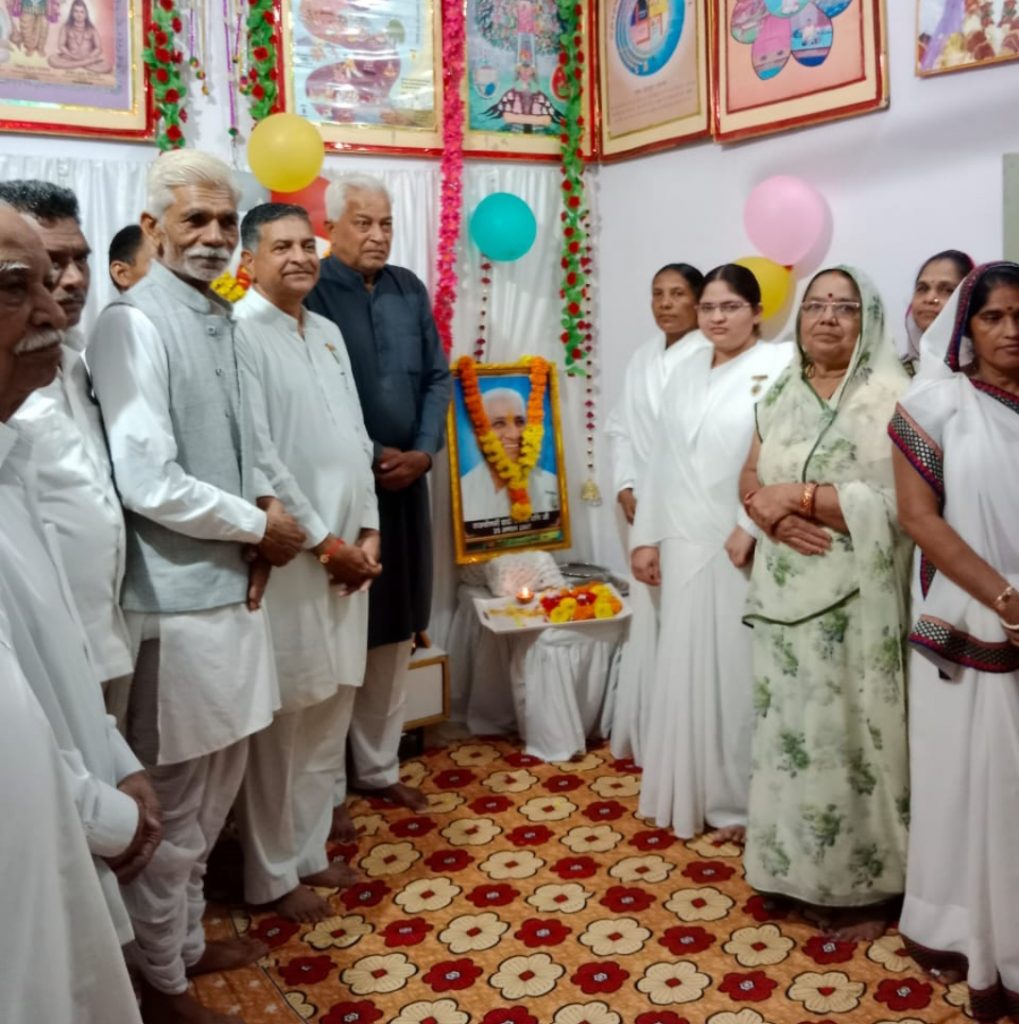 Biaora,m.p.:- Dadi Prakashmani ji punya smruti diwas