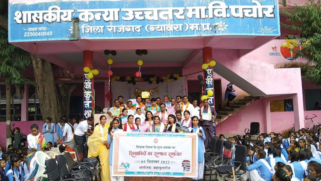 Pachore,m.p.:- Teacher's are honoured by brahmakumaris.