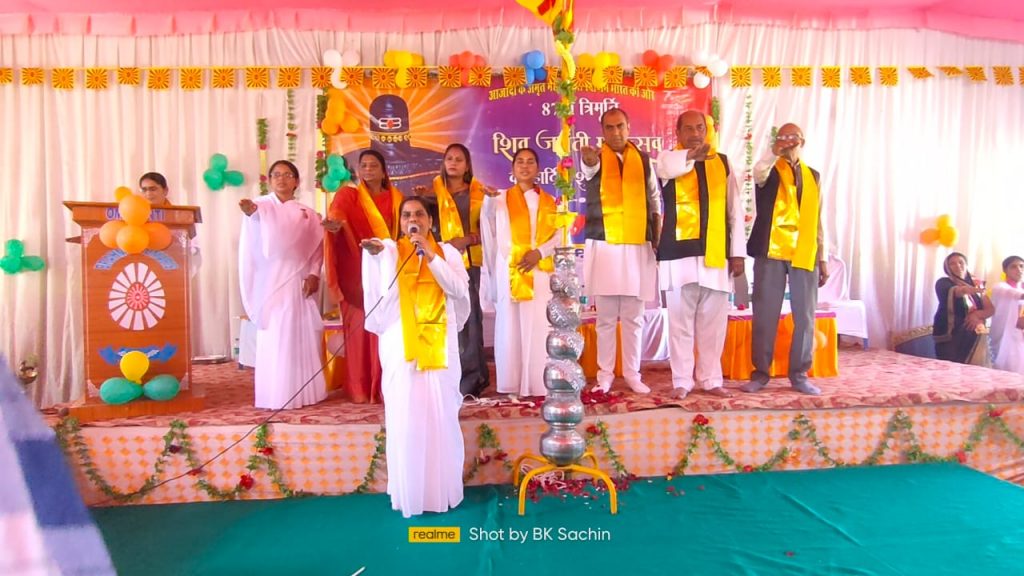 Khilchipur mp shivjayanti