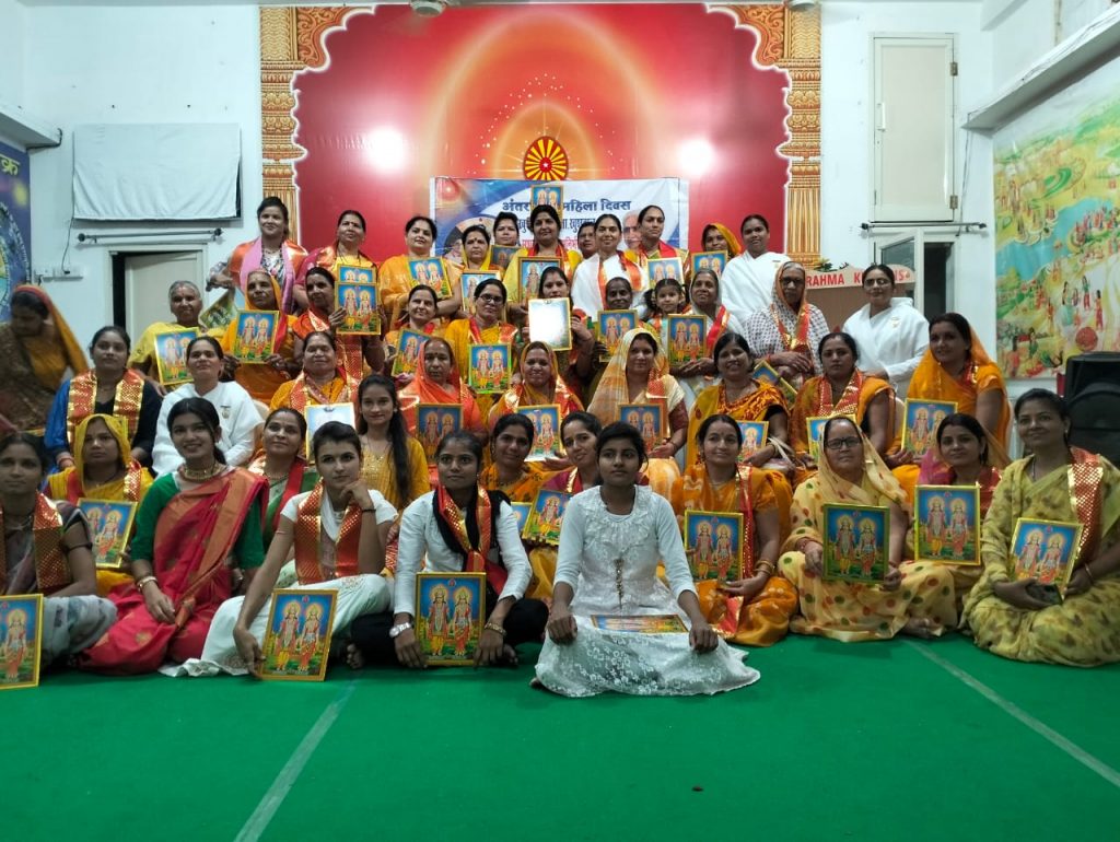 अंतरराष्ट्रीय महिला दिवस