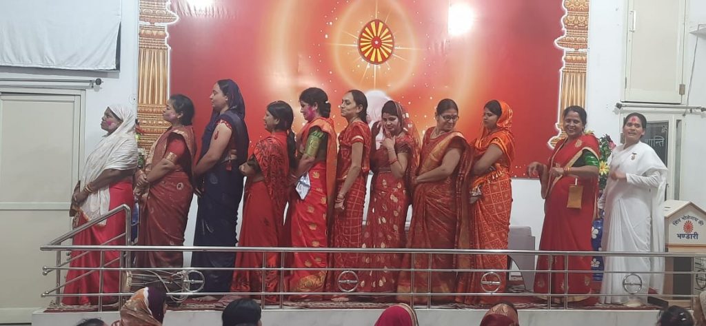 फाग उत्सव brahmakumaris  Rajgarh  m.p.
