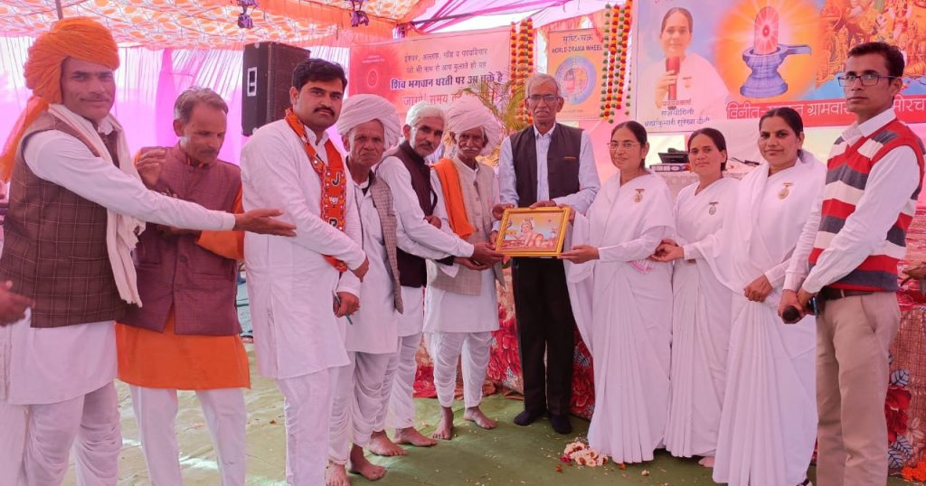 श्रीमद भगवत गीता प्रवचन ग्राम मोरचाखेड़ी राजगढ -2024